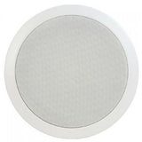 PSB CW160R 6.5" Round Ceiling Speaker Single