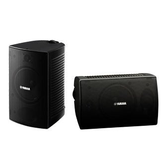 Yamaha NS-AW294 High Performance Outdoor Speakers