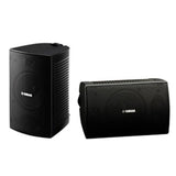 Yamaha NS-AW294 High Performance Outdoor Speakers